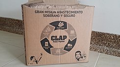 245px-Caja_CLAP
